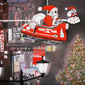 Let's put the presents!