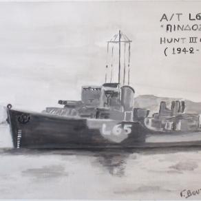 WarShip "Pindos" WWII