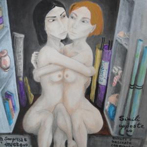 Simili opposte (particolare)