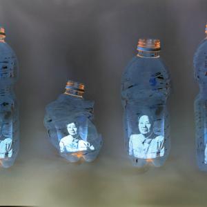 TIED & SQUEEZED: dieci anni di fotografia riciclata (2008-2018)