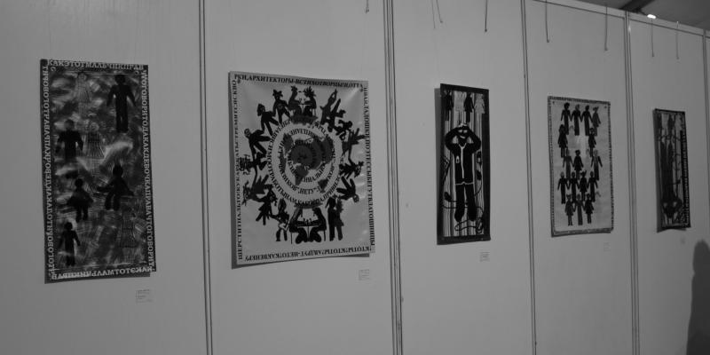 Seliger_2012 Seliger_2012