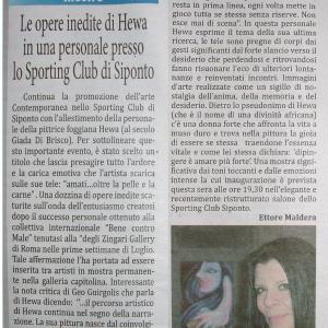 PERSONALE PITTORICA "amati...oltre la pelle e la carne"