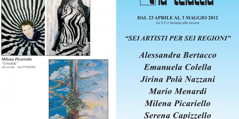 sei artisti per sei regioni