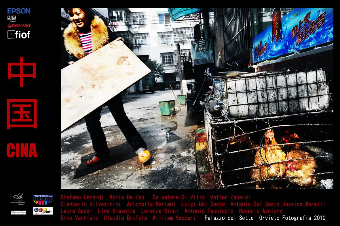 "CINA", Orvieto Fotografia 2010