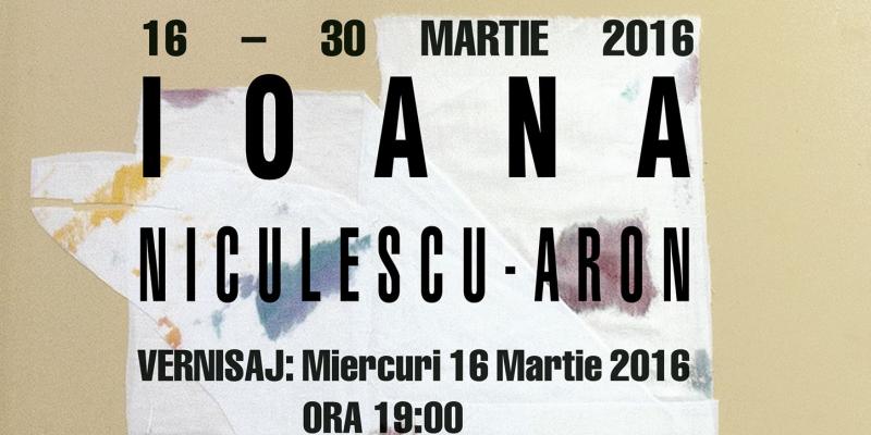 Mereu: 8 Rue Seveste, 75018 Paris