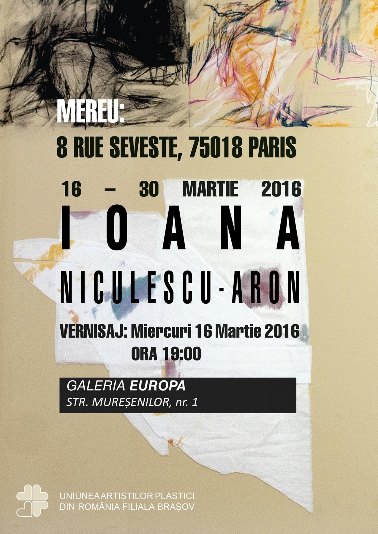 Mereu: 8 Rue Seveste, 75018 Paris