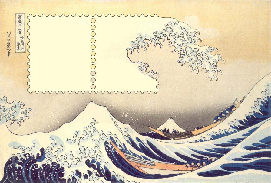 Hokusai 6