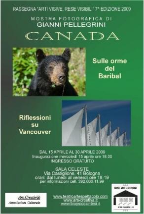 Locandina Mostra Gianni Pellegrini Sala Celeste Bologna