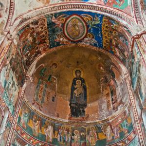 Georgia. A Oriente dove inizia l'Occidente 1/2