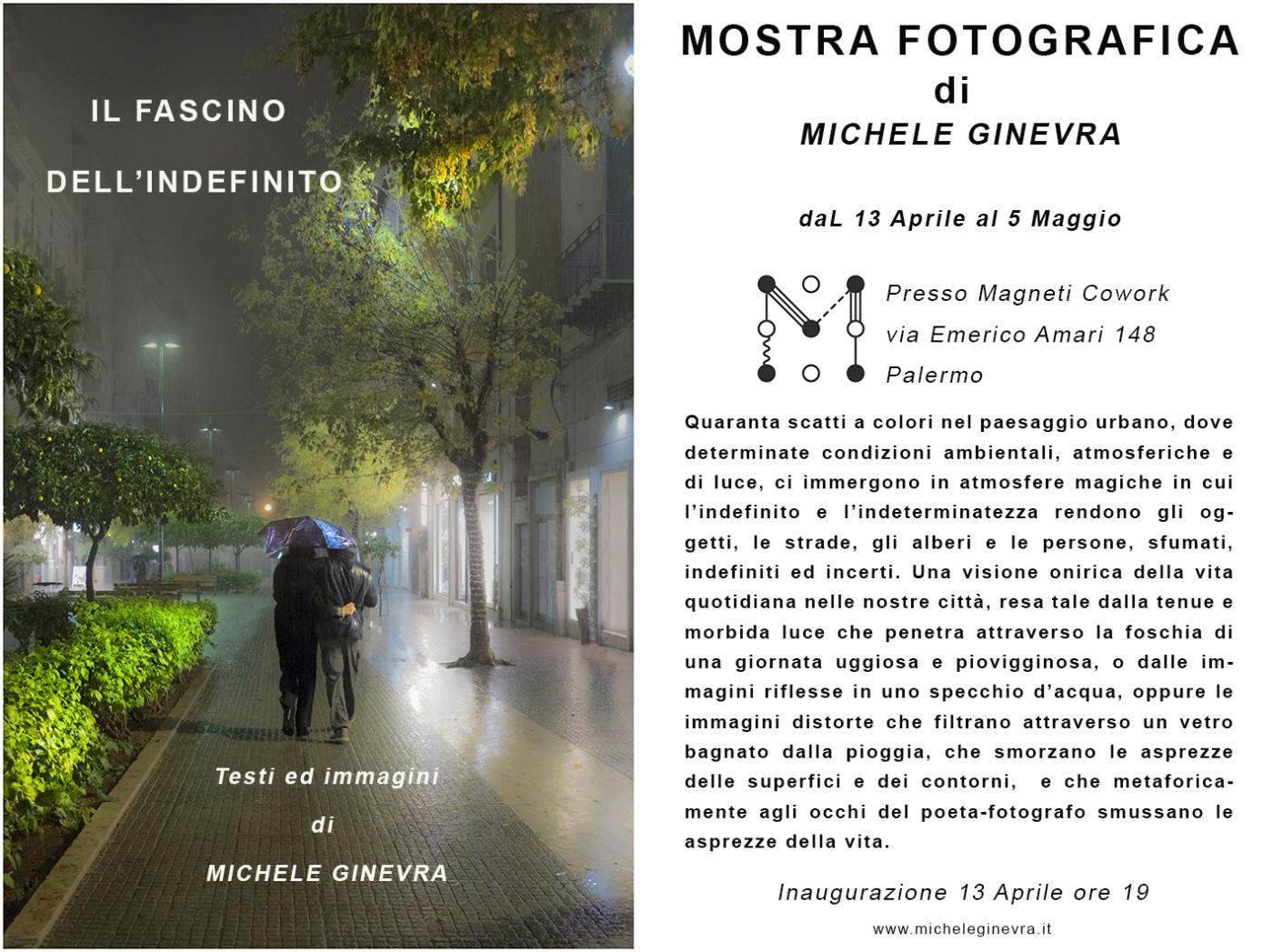 Il fascino dell'indefinito