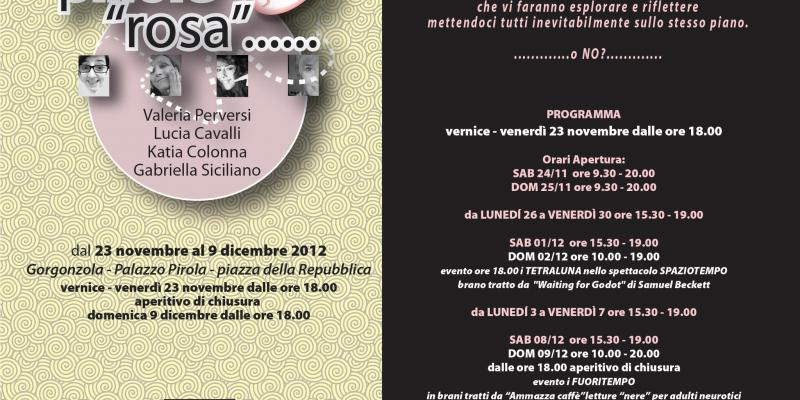 Sanaxx Pillole Rosa Sanaxx Pillole Rosa