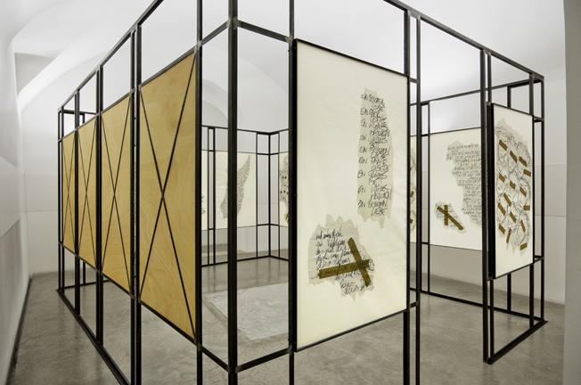 recto/verso -  reflecting Charlotte Salomon 