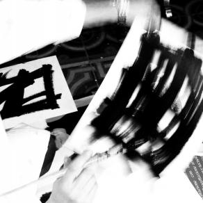 diario di poesia visiva diario di poesia visiva