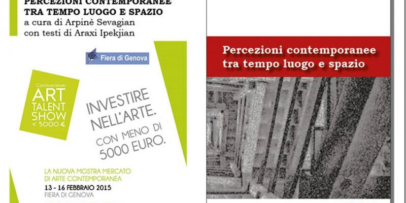 PERCEZIONI CONTEMPORANEE TRA TEMPO LUOGO E SPAZIO. PERCEZIONI CONTEMPORANEE TRA TEMPO LUOGO E SPAZIO.