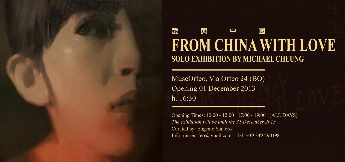 New Artist represented by us: Michael Cheung