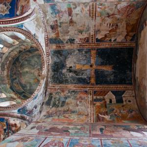 Georgia. A Oriente dove inizia l'Occidente 1/2