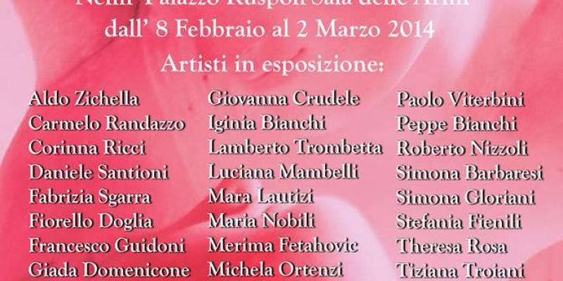 INNAMòRATI DELL'ARTE INNAMòRATI DELL'ARTE