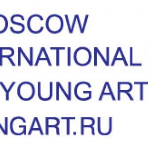 III Moscow International Biennale for Young Art 2012