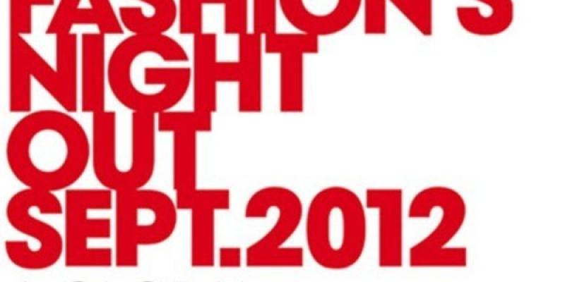 Vogue Fashion Night Out