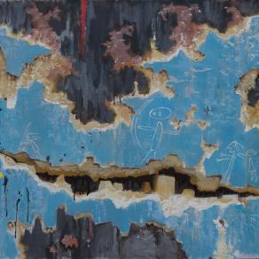 четвертое путешествие