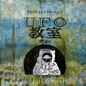 Pedro Carta. 2013 Pedro Carta. 2013