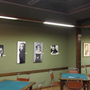 AESTETICA: LA LINEA E LA FORMA