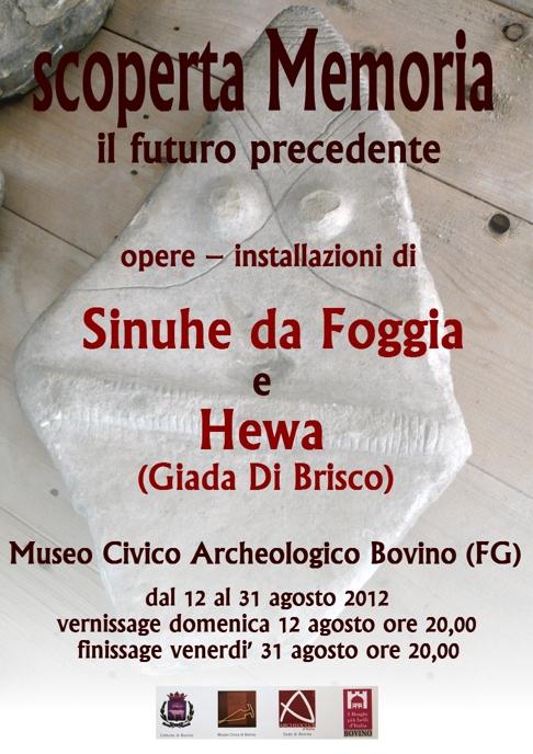 scoperta Memoria / il futuro precedente