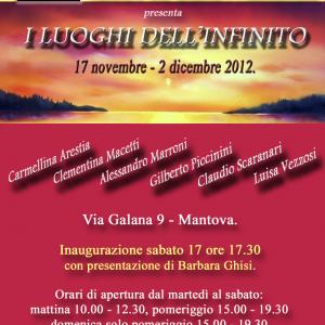 I LUOGHI DELL'INFINITO