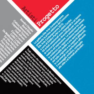 Concorso Elle Arte Contemporanea 2010 - Prima edizione - Roma Concorso Elle Arte Contemporanea 2010 - Prima edizione - Roma