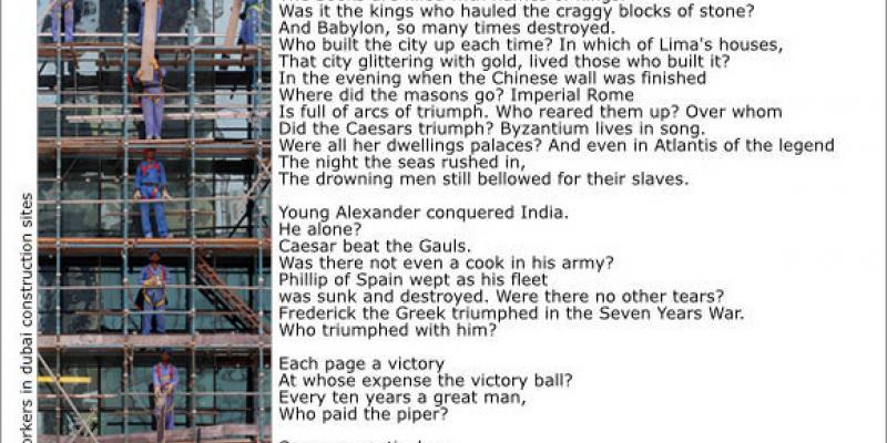 "site under construction" "site under construction"