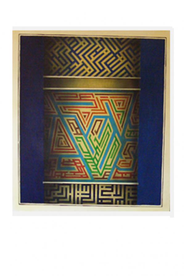 Colonna istoriata   olio su tela   70x80   1995