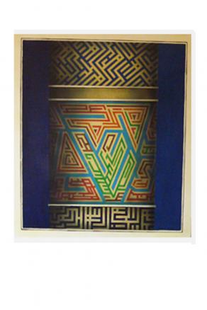 Colonna istoriata   olio su tela   70x80   1995