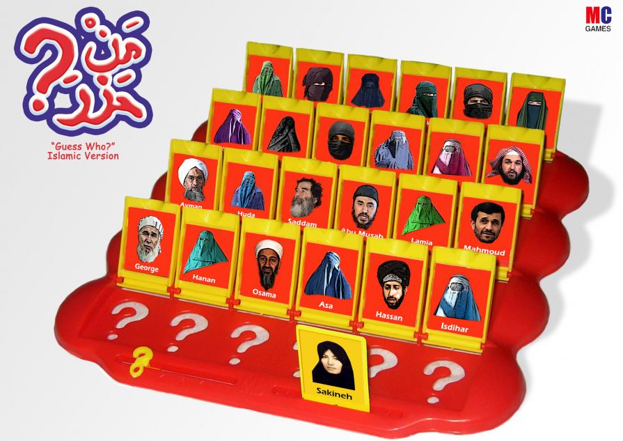 Guess Who?? (Islamic Version)