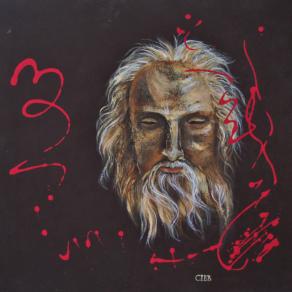 东方思想 ( Pensieri orientali)