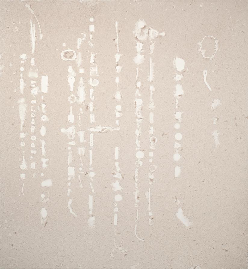 MusiVisualLanguage Novel Dust No 1