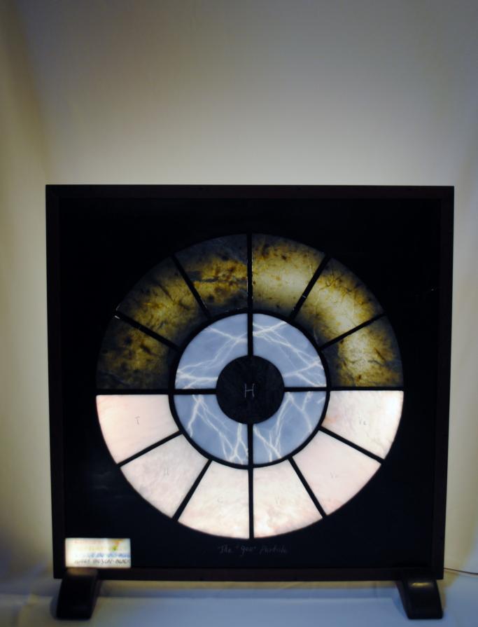 "Science Light Sculpture" "Science Light Sculpture"