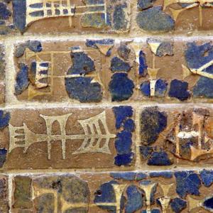 Germania. Berlino. Storie di linee 1