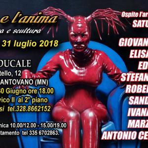 IL RITRATTO E L'ANIMA al Palazzo Ducale di Revere (Borgo Mantovano - Mantova)