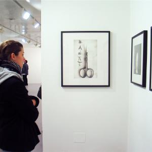 In Conflict, Visible White Photo Prize 2017, 6th edition In Conflict, Visible White Photo Prize 2017, 6th edition