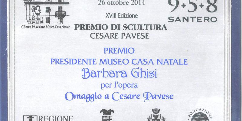 Premio scultura Cesare Pavese