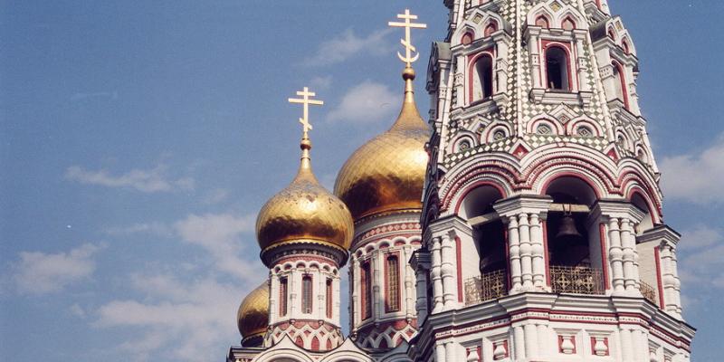 Bulgaria. Bizantinismi