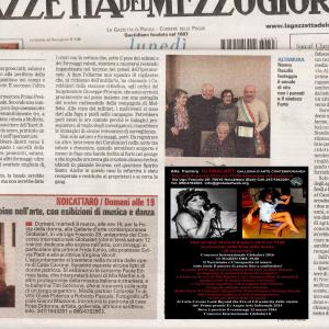 Il Narcisismo e L’incapacità di Amare Il piacere di amare fino a confondersi Il Narcisismo e L’incapacità di Amare Il piacere di amare fino a confondersi