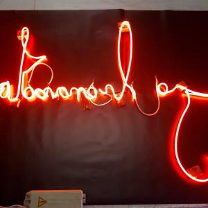 ARIA. 2009 – 2019 dieci anni di Factory ARIA. 2009 – 2019 dieci anni di Factory