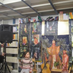 La SibillaRegina di Gerusalemme Ricerca, narrazione, performancee... pensieri in libertà La SibillaRegina di Gerusalemme Ricerca, narrazione, performancee... pensieri in libertà