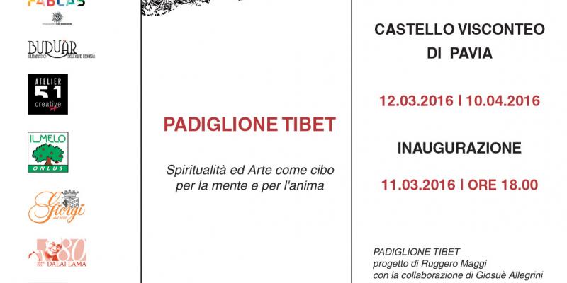 Padiglione Tibet - Castello Visconteo di Pavia Padiglione Tibet - Castello Visconteo di Pavia