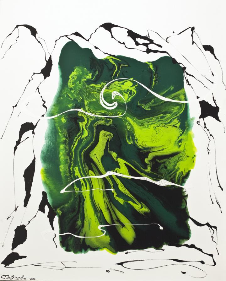 Form of Unity _Ride on the Cloud and Travel About_Spiritual Ramble Form of Unity _Ride on the Cloud and Travel About_Spiritual Ramble