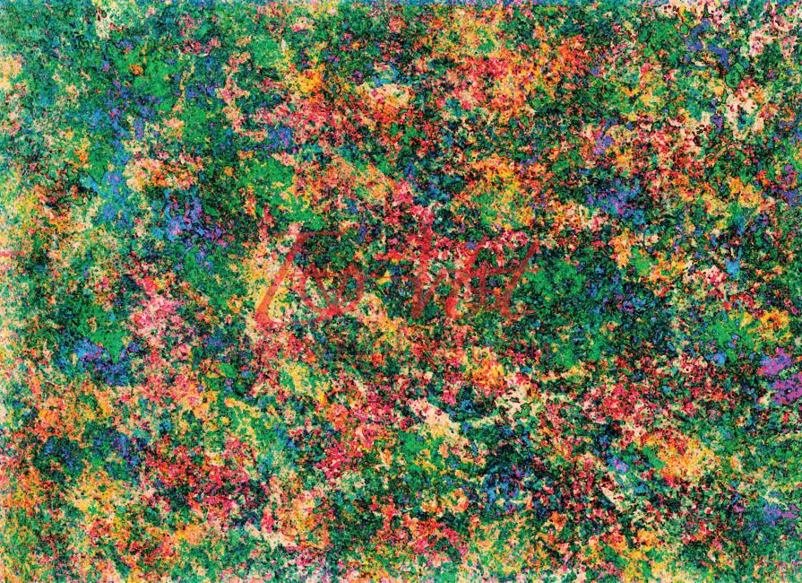 Searching Gold in a Colored Winter Day