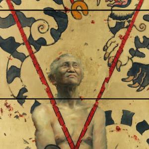 心無罣礙(No Obstacle For Mind) 心無罣礙(No Obstacle For Mind)