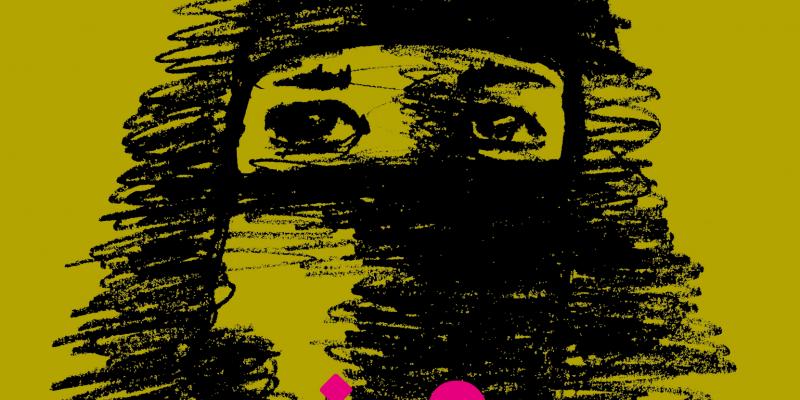 من بهشت را نمی خواهم من بهشت را نمی خواهم