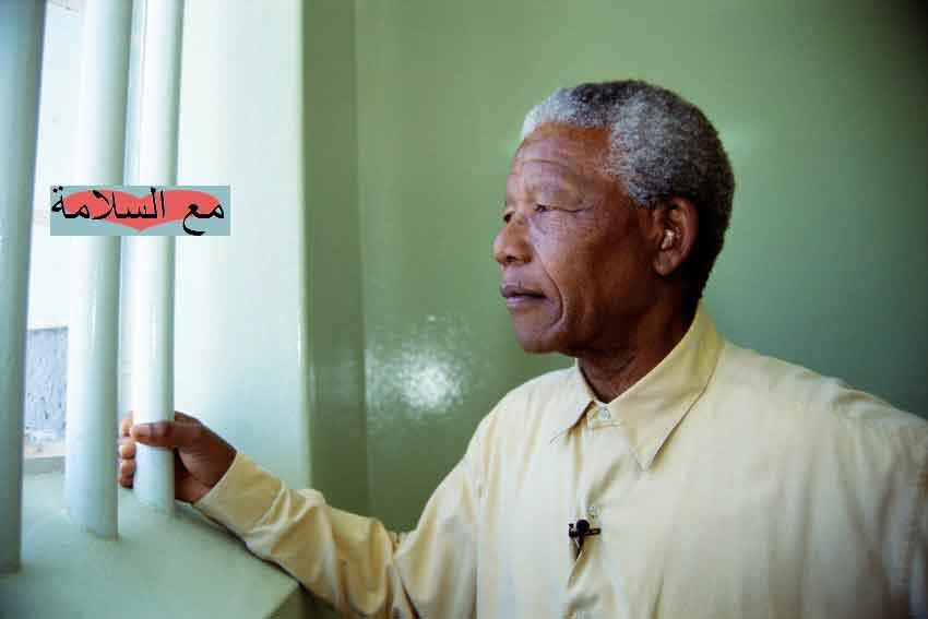 In Frieden, In Peace; in Pace